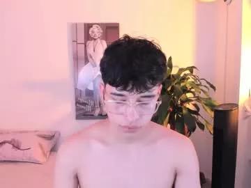 Erosdlust webcams show profile image 