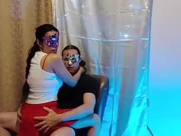 Erosmistico webcams show profile image 