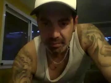 Eroticsargentina webcams show profile image 