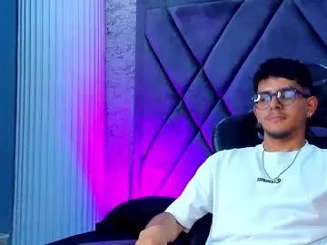 Erwan_meyer webcams show profile image 