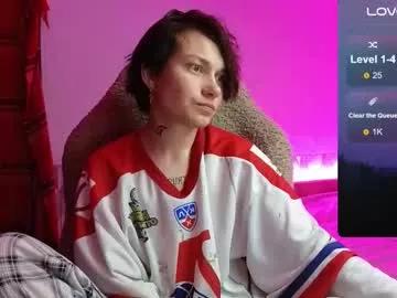 Esajukyy webcams show profile image 