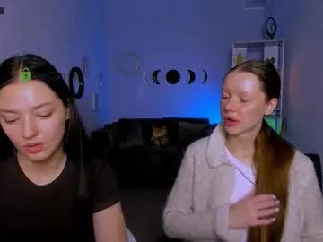esma_shine from Chaturbate is Freechat