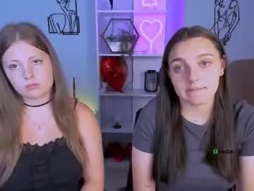 esma_shine from Chaturbate is Freechat