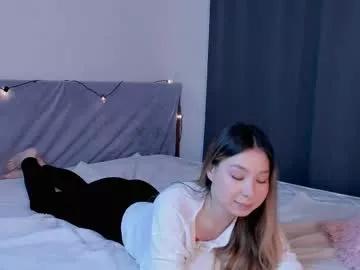esmecooling from Chaturbate