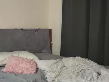 esmecooling from Chaturbate