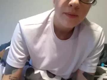essentialexibaby from Chaturbate is Freechat