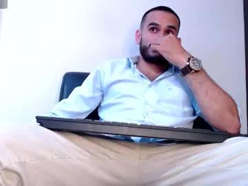 esteban_fer from Chaturbate