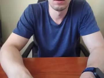 etat_on from Chaturbate