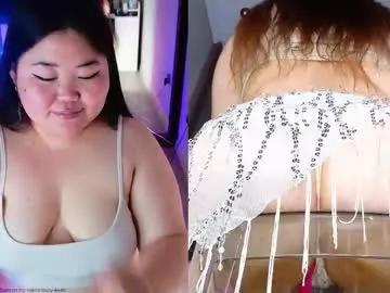 etel_fun from Chaturbate
