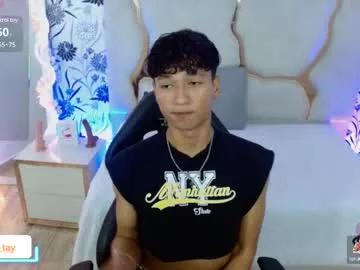 ette_tay from Chaturbate