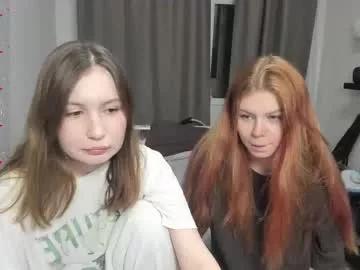 Eumomino webcams show profile image 