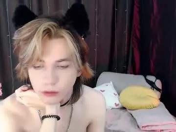 evan_reinhart from Chaturbate is Freechat
