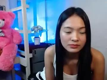 Evanora_x webcams show profile image 