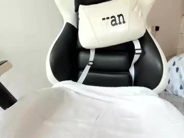 Evans_king webcams show profile image 