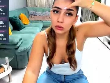 Eveeevian webcams show profile image 