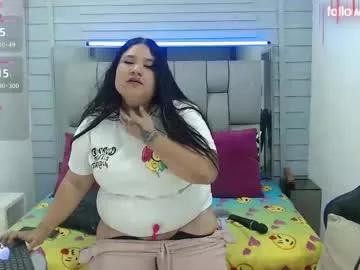 evelin_zaens from Chaturbate