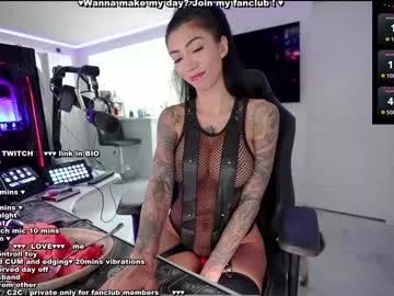 evelyne92 from Chaturbate
