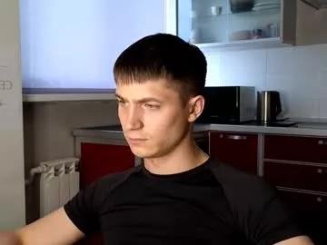 Exclusive_room webcams show profile image 