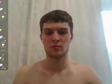 eye_of_skadi from Chaturbate