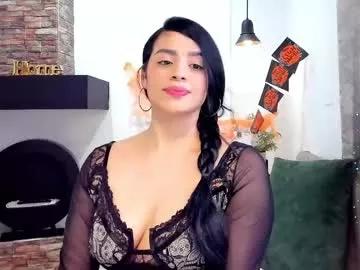 eyes_duque from Chaturbate