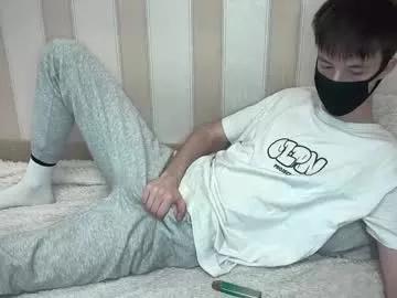Faceless_man20 webcams show profile image 