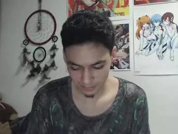 fall_dutt from Chaturbate