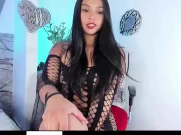 Fantasy_33 webcams show profile image 