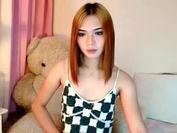 farrah_marie from Chaturbate