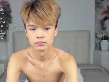 Felix_rey webcams show profile image 