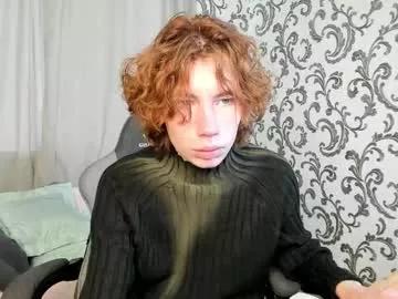 Felixorange_ webcams show profile image 