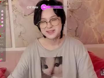 fiamoory from Chaturbate is Freechat