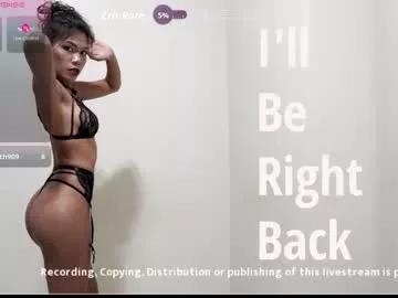filipinadreamgirl from Chaturbate