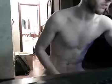 fillipsondon from Chaturbate
