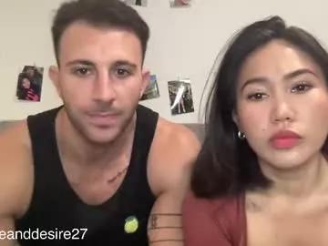 fireanddesire27 from Chaturbate is Freechat