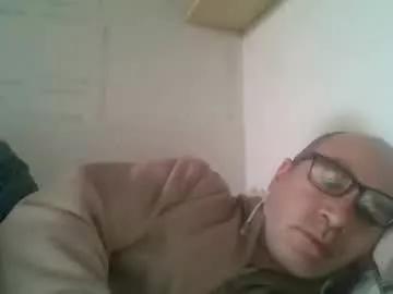 Flashdreaming webcams show profile image 