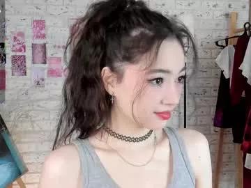 florenceestey model from Chaturbate