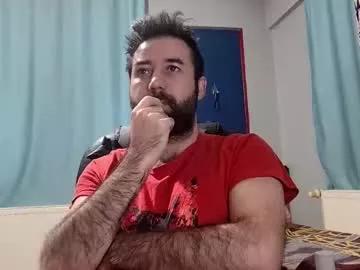 flydirty from Chaturbate is Freechat