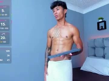 Frank98_ webcams show profile image 