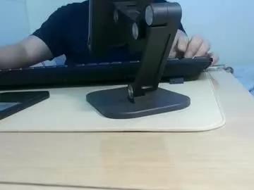 freeuptopia2 from Chaturbate is Freechat
