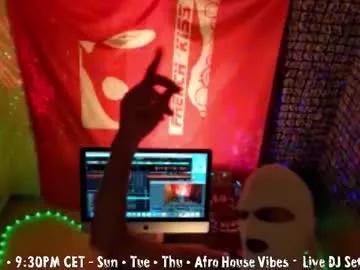 Frenchkissdjfk webcams show profile image 
