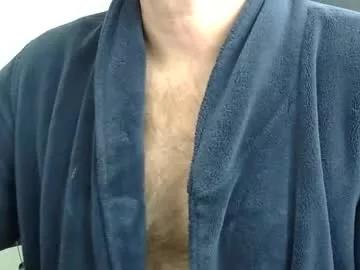Frenchrickdaddy webcams show profile image 