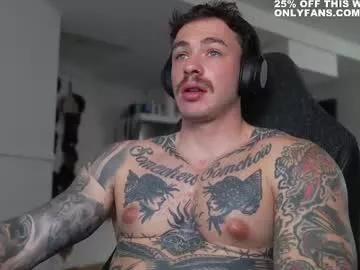 Frewfun webcams show profile image 