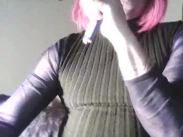 Full4cefull webcams show profile image 