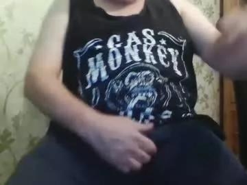fullballs11 from Chaturbate