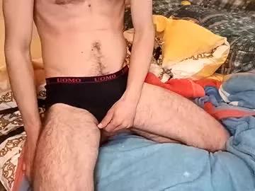 funny_quarantine from Chaturbate