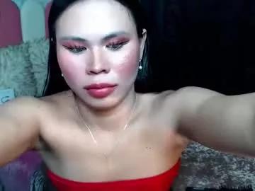 Photos of fuschiafucker from Chaturbate is Freechat