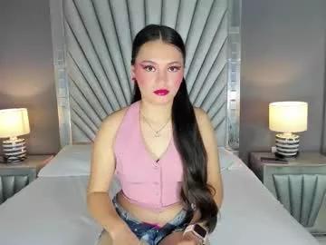 Discover our girls online shows and discover the company of countless livestreamers, with stunning shapes, sex toys and more.