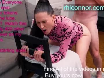 gagngush from Chaturbate