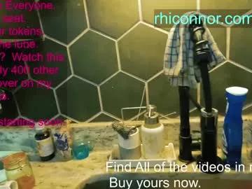 gagngush from Chaturbate
