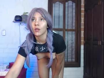 gaia_333 from Chaturbate